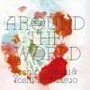 Around the World cover