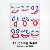 Laughing Heart ジャケット