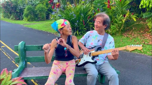 One Word 2025 Yoshiaki Masuo in Hawaii