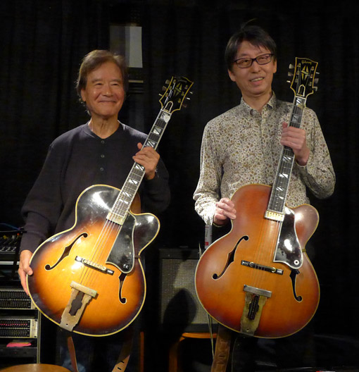 Masuo and Izumi Katoh