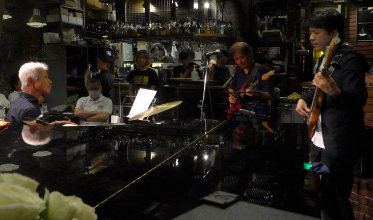 Bossa Animada Trio